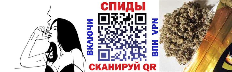 shop наркотические препараты  Верещагино  БУТИРАТ Butirat 