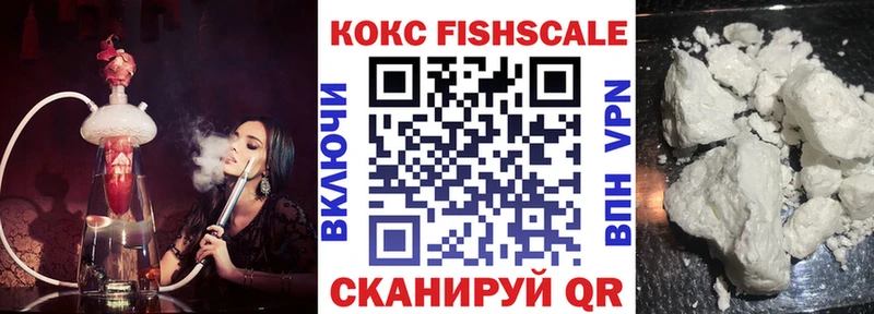 дарнет шоп  Верещагино  shop телеграм  COCAIN Эквадор 