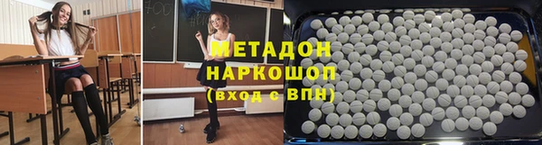 mdpv Богородицк