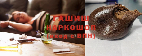 стафф Богданович