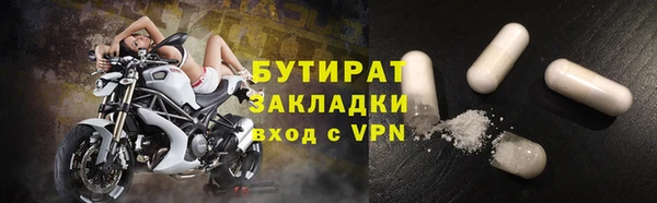 mdpv Богородицк