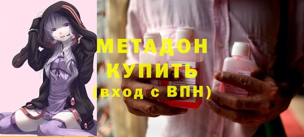 mdpv Богородицк