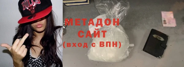стафф Богданович