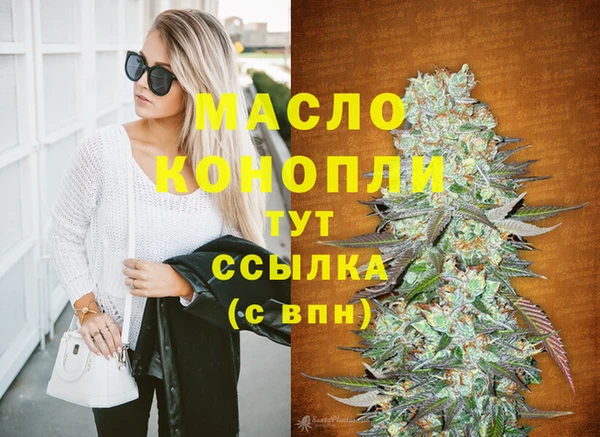 стафф Богданович