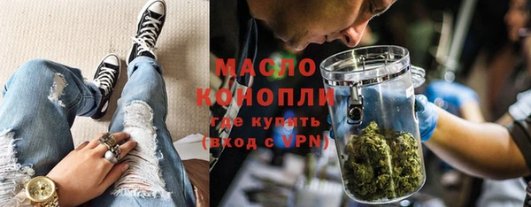 стафф Богданович