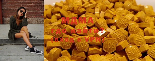 mdpv Богородицк