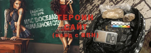 mdpv Богородицк