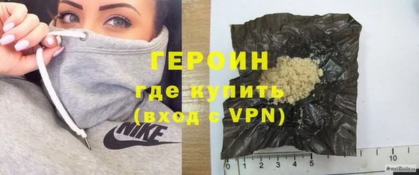 стафф Богданович