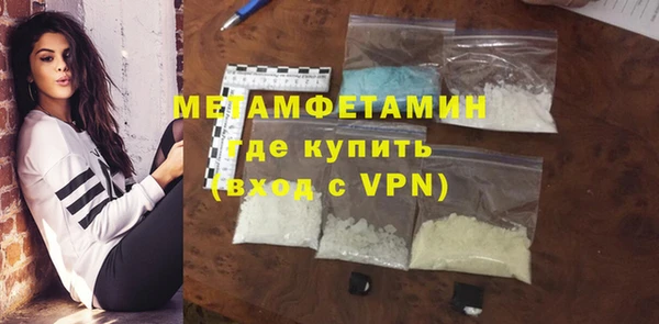 стафф Богданович