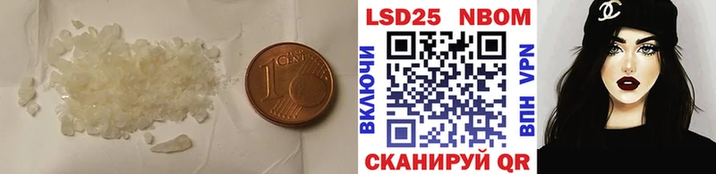 Лсд 25 экстази ecstasy  продажа наркотиков  Верещагино 
