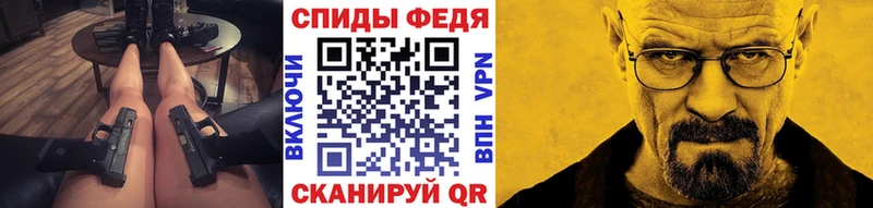 Первитин кристалл  где найти   Верещагино 