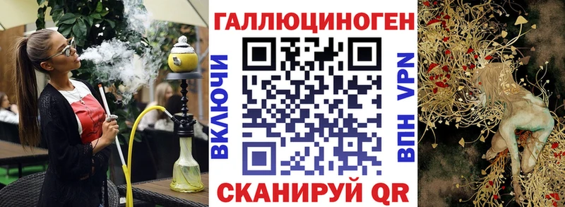 Псилоцибиновые грибы Magic Shrooms  Верещагино 