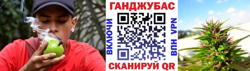 наркошоп  Верещагино  Конопля THC 21% 